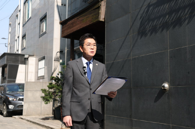 [포토]청년 주거 관련 공약 발표하는 정원오 예비후보