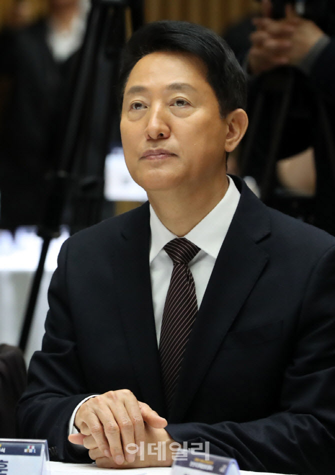 오세훈 "당에서 만족할 만한 답변 아직 못 받았다"