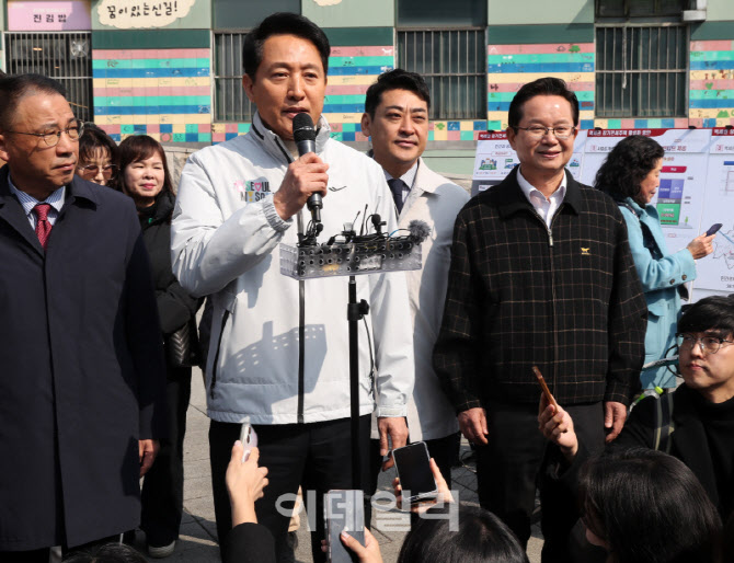 [포토] 역세권 장기주택 기자간담회