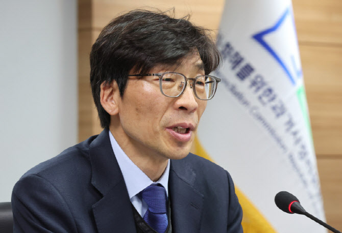 진화위, 조사3국 업무준비TF 구성…해외입양·집단수용시설 사건 전담