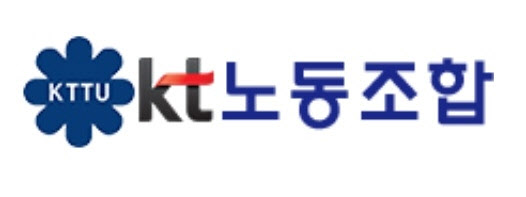 KT노조, 이승훈 사외이사  종로경찰서 고발…“이사회 전면 쇄신해야”