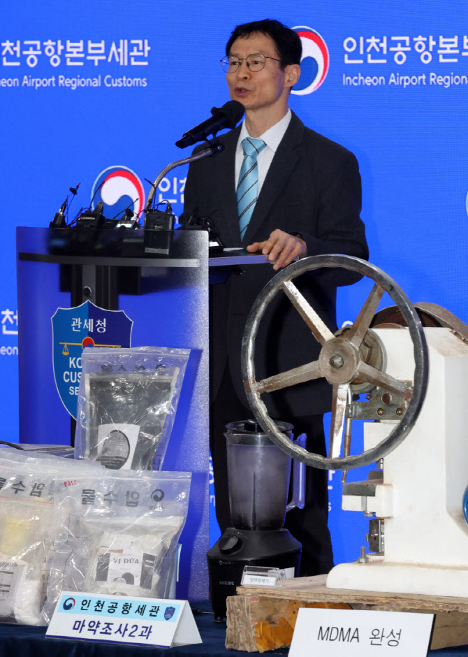 [포토]발언하는 전성배 인천공항본부세관 조사국장