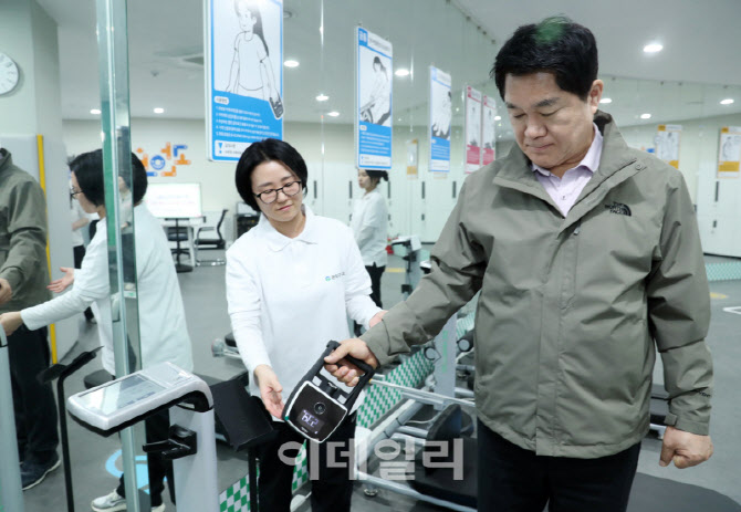 [포토] 관악체력인증센터 시연회