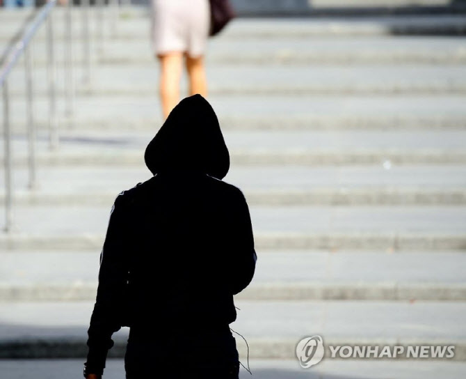남양주 스토킹 살인범 신상공개 심의위 열린다