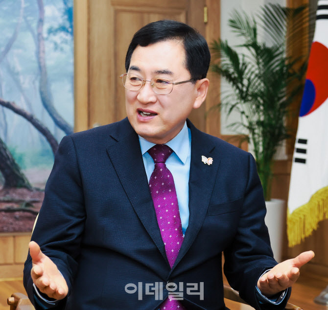 '한국판 다보스' 세계경주포럼 시동…"APEC 효과 이어갈 것"