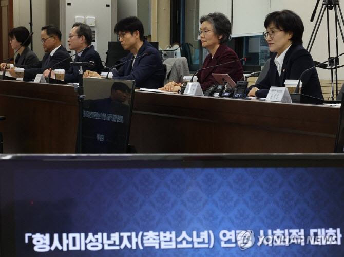 촉법소년 논란 어떻게....성평등부, 오늘 첫 공개포럼