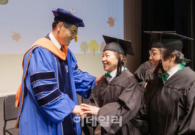 [포토] '양천장수문화대학' 운영