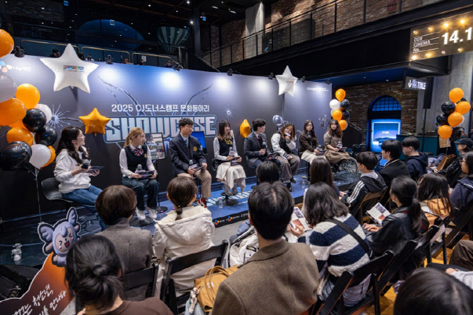 CJ도너스캠프, ‘2026 문화동아리’ 모집… 청소년 문화 인재 양성