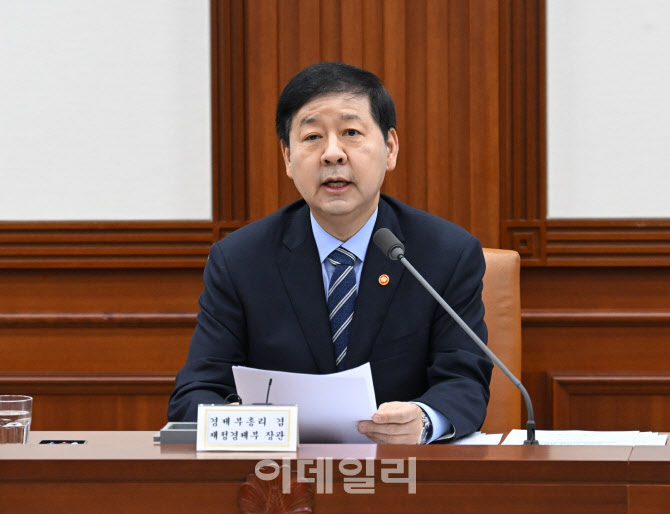 ‘중동사태’ 공급망 피해기업에 1.5조 금융지원…나프타 ‘경제안보품목’ 지정