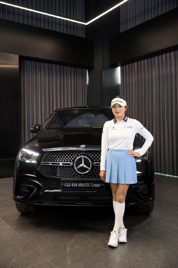 KLPGA 노승희, 한성차 벤츠 앰배서더 선정