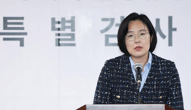 2차 종합특검 '1호 인지사건'은 합참…'계엄 가담' 입건·출국금지