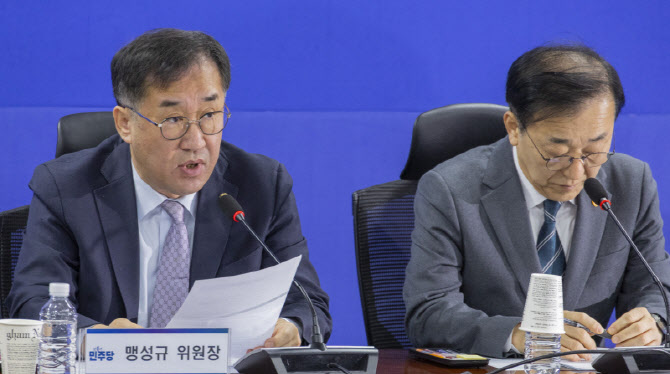 전세사기 피해자, 보증금 절반은 나라에서 준다