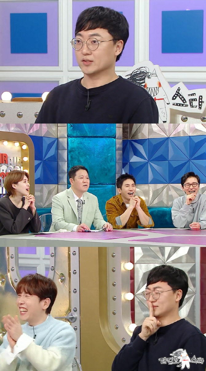'충주맨' 김선태, 퇴사 뒷이야기 최초 공개…각종 루머 해명