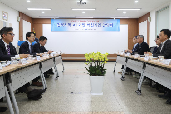 백승보 조달청장 "AI·수소·로봇 관련 벤처·스타트업 집중 발굴"
