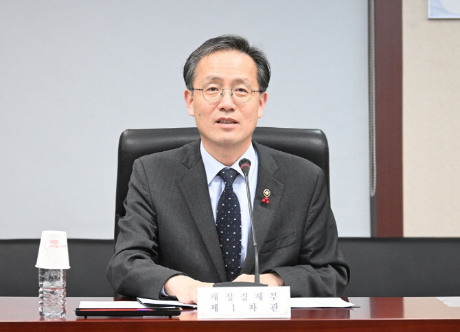 정부, 대미투자특별법 시행 맞춰…한미전략투자공사 설립 추진