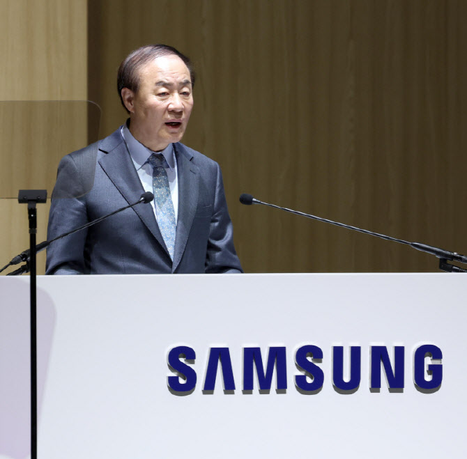 [포토]주총에서 인사말하는 전영현 삼성전자 부회장