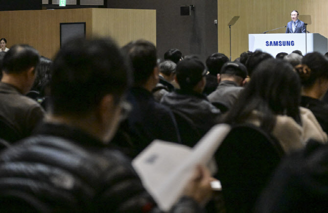 [포토]주주들 앞에서 발언하는 전영현 삼성전자 부회장