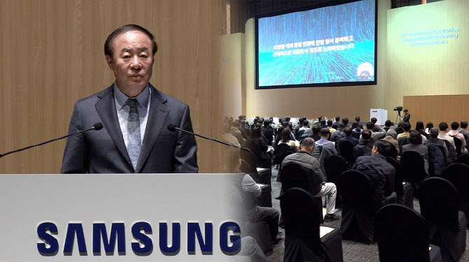 삼성전자, 주총 키워드 'AI·환원'…30만전자 가나