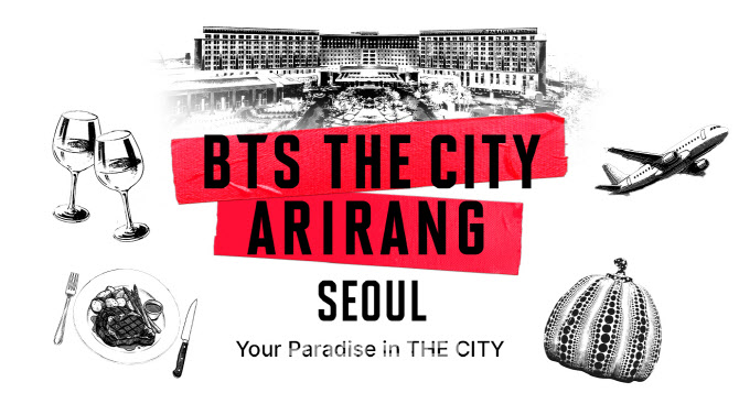 BTS 월드투어 수요 겨냥…파라다이스시티, 숙박·미식 콘텐츠 선보여