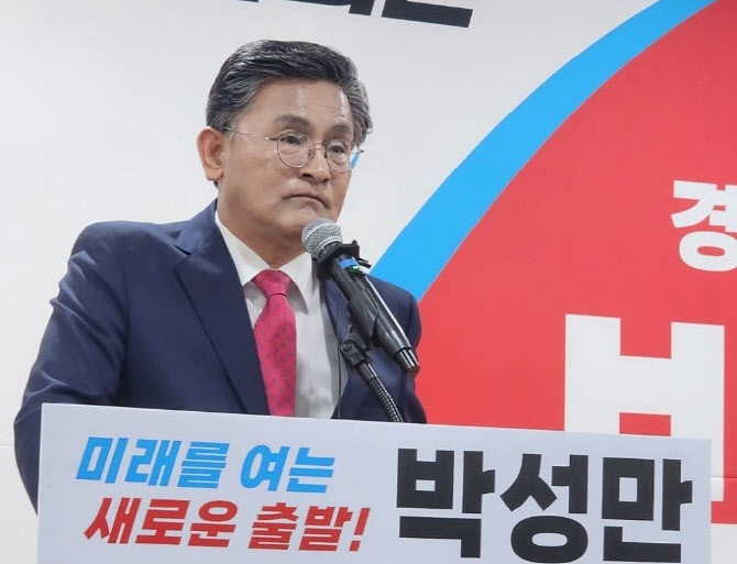 박성만 경북도의회 의장, 영주시장 출마 선언 '영주 전성기 다시 열겠다'