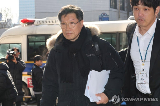 '위안부 모욕' 극우단체 대표, 오는 20일 구속 갈림길