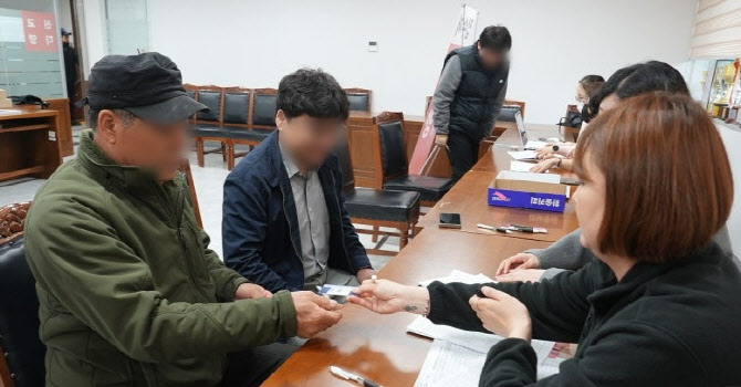 이 대통령도 극찬…“누구나 80만원” 기본소득 실시한 이곳