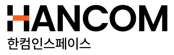 한컴인스페이스, 29일 스페이스X 팰컨9 로켓으로 국내 최초 민간 초분광 위성 '세종 3호' 발...