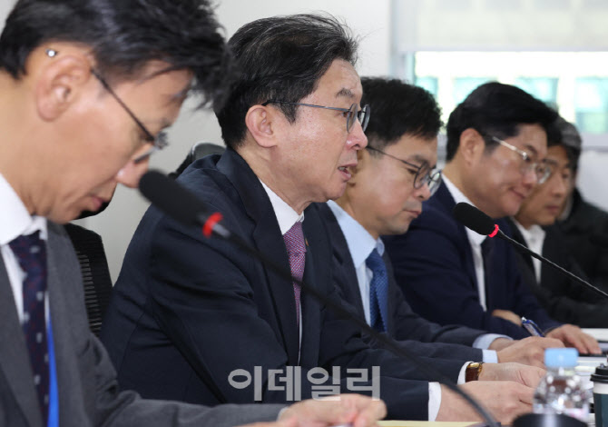 당정, 중동사태 대응 금융시장 점검…"시장불안 행위 무관용 원칙"