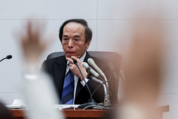 일본은행, 기준금리 0.75% 유지…2회 연속 동결