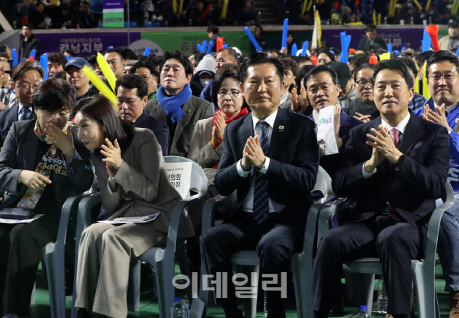 [포토] 한마음축제