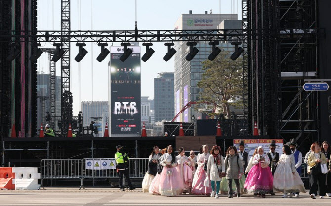 문체부, BTS 공연 앞두고 K컬처 홍보 전력…현장 상황실도 운영