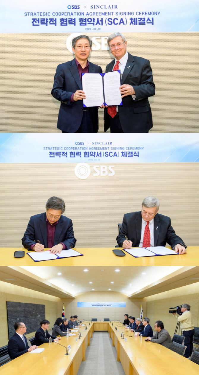 SBS, 미국 지상파 통해 'K영상 콘텐츠' 공급