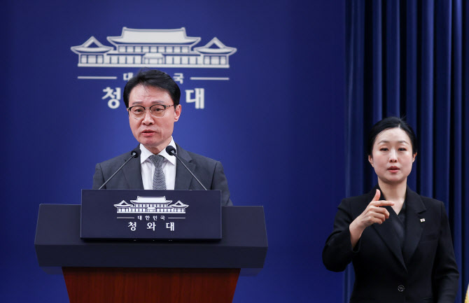청와대, 李 ‘조폭 연루설’ 보도 언론사에 추후보도 요청