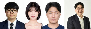 “폐플라스틱이 항공유로”…고려대, 업사이클링 신기술 개발