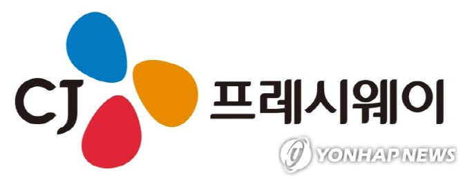 CJ프레시웨이, 베트남 법인 13년 만에 청산