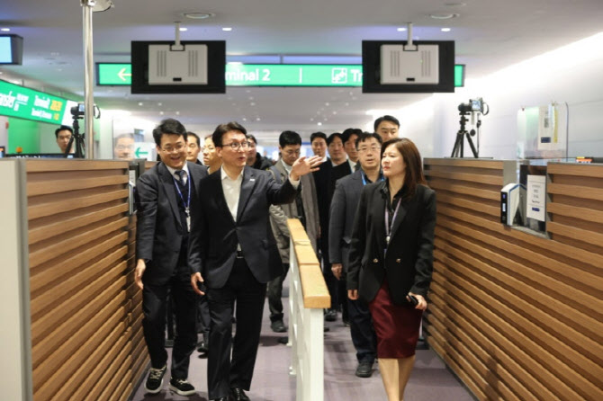 金 총리, BTS 공연 앞두고 인천공항 안전 점검 나서