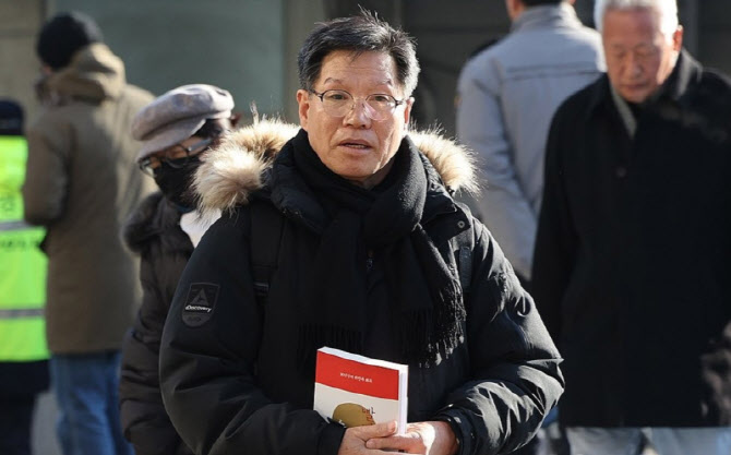 '위안부 모욕 시위' 단체 대표, 오늘 구속 여부 결정