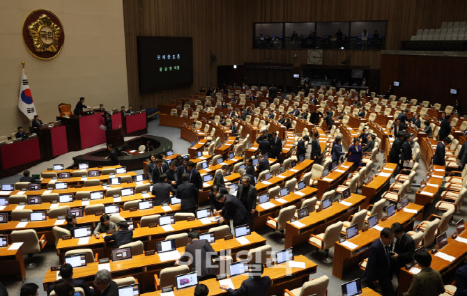 국회, 오늘 본회의서 공소청법 처리…중수청법 상정