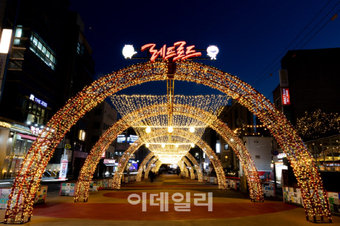 [포토] 마포구, 별빛 터널 점등