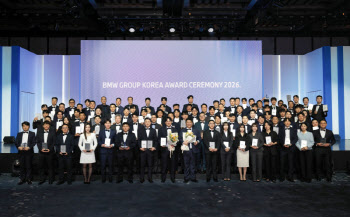 BMW코리아, ‘BMW 그룹 코리아 어워드 2026’ 개최…베스트 딜러에 바바리안모터스