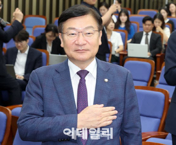 국힘 "우원식 국회의장 주도 개헌, 국민 요구 개헌과 괴리"