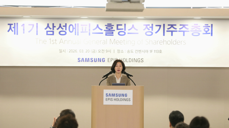 삼성에피스, ADC 신약 개발 본격화…"매년 1개 이상 임상 진입 목표"