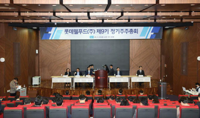 롯데웰푸드, 서정호 신임 대표 선임…글로벌 식품기업 도약 박차