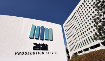 검·경·선관위 지방선거 범죄 대응 공조…"AI 허위정보 엄단"
