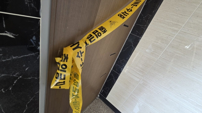 “17만원 과자 외상, 아이들 주고 떠난 듯”…일가족 5명 사망