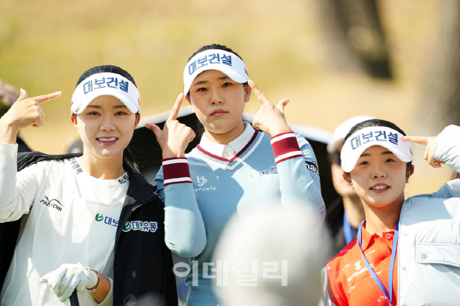 [포토]서어진-황민정-양효진,우리은 대보건설 팀