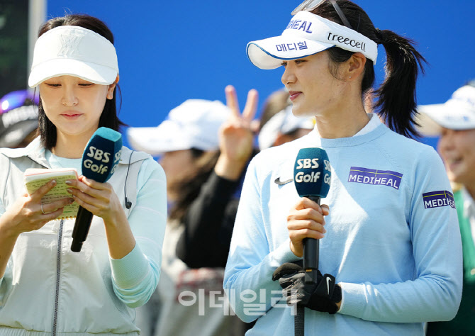 [포토]손예빈,대본을 보여주세요