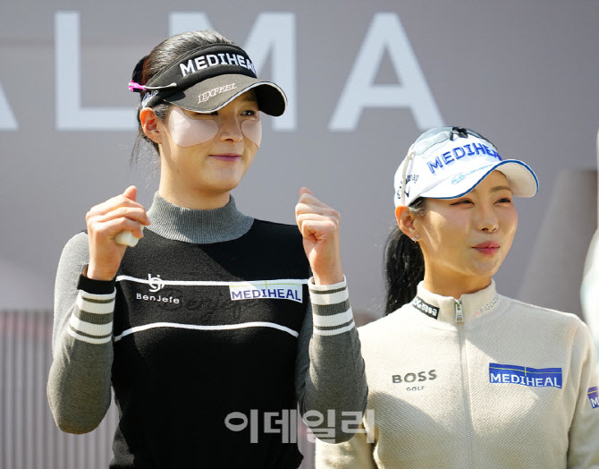 [포토]김나영,두손 불끈 파이팅