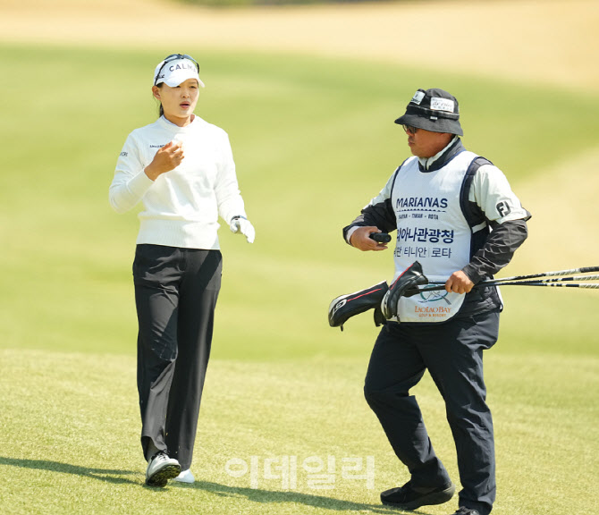 [포토]최예본,거리 계산 해볼까요