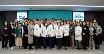 이대목동병원, 개방형실험실 운영사업 참여기업 간담회 개최